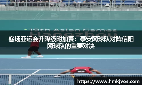 9球直播官方网站