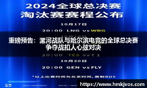 9球直播官方网站