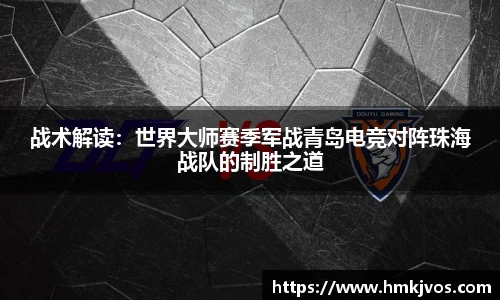 9球直播官网