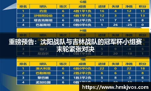 9球直播