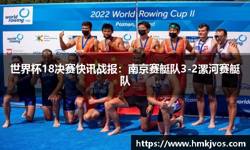 9球直播