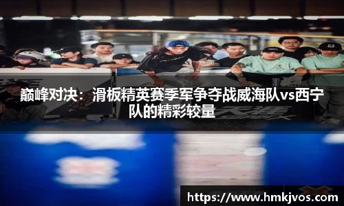 9球直播官方网站