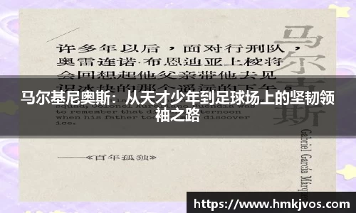 9球直播平台