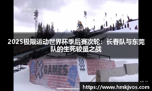 9球直播官网