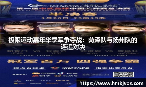 9球直播官方网站