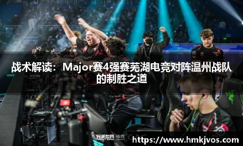 9球直播官网