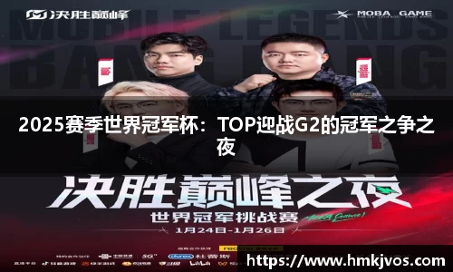 9球直播官网