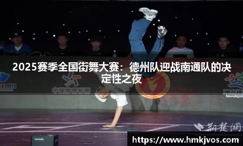 9球直播
