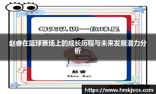 9球直播官网