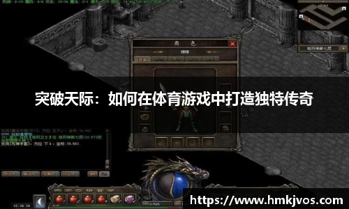 9球直播