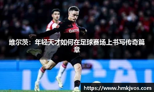9球直播平台