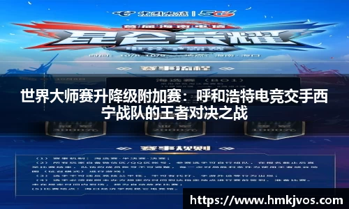 9球直播官网