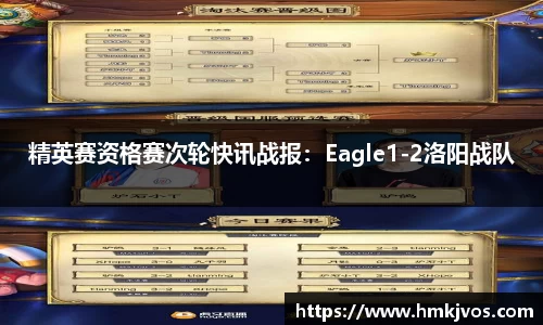 9球直播