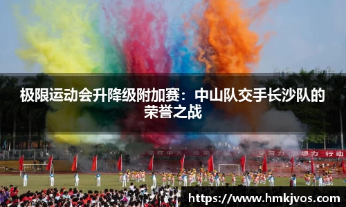 9球直播官方网站