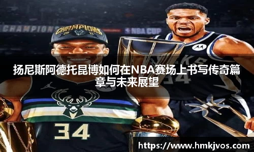 9球直播