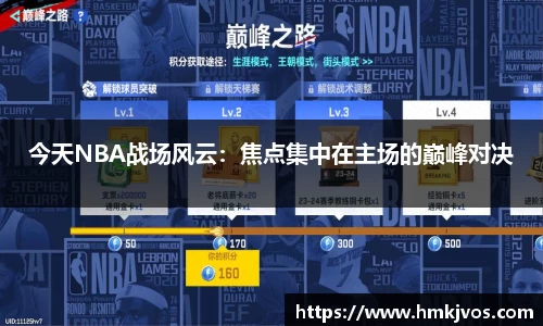 9球直播
