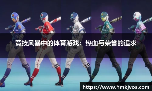 9球直播官方网站
