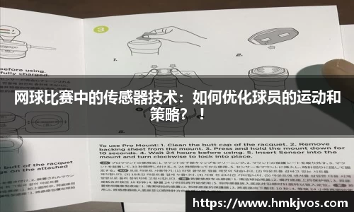 9球直播官方网站